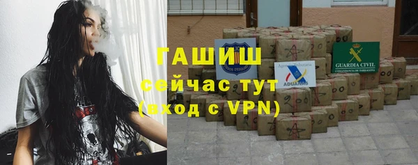 ешки Абдулино