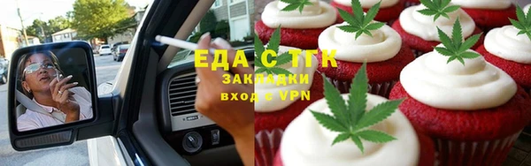 ешки Абдулино
