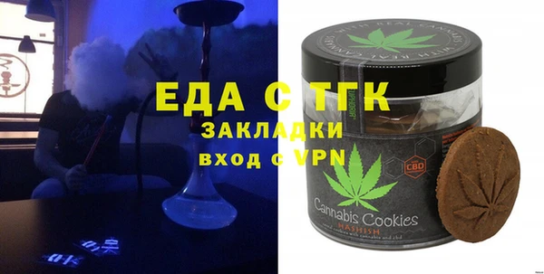 ешки Абдулино