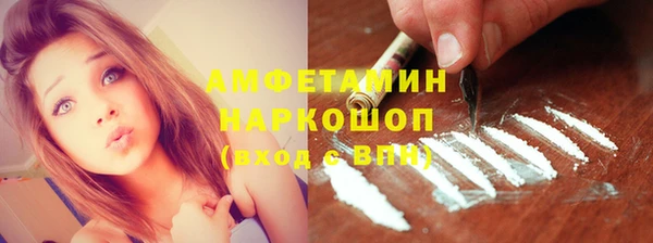 ешки Абдулино