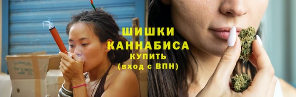 ешки Лагань
