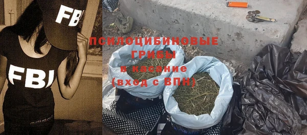 мефедрон VHQ Алзамай