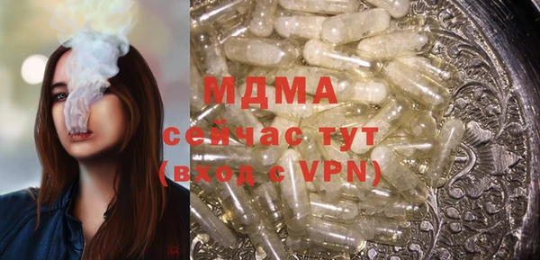 ешки Абдулино