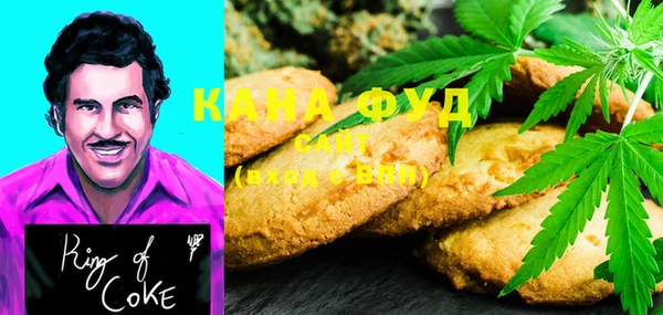 ешки Абдулино