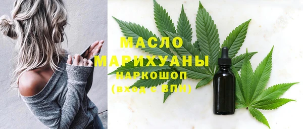 ешки Абдулино