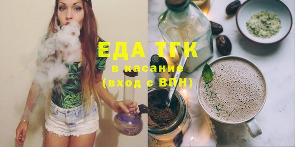 ешки Абдулино