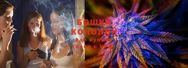 ешки Абдулино