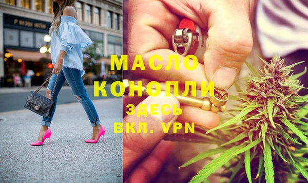 ешки Абдулино