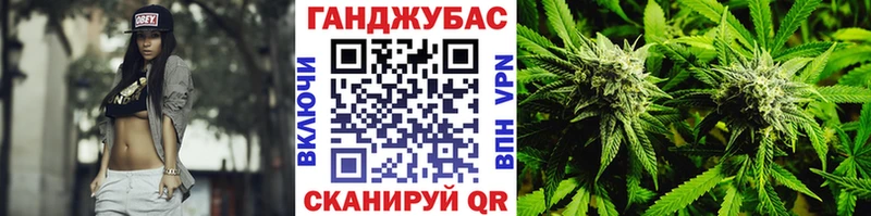 наркота  blacksprut как зайти  Бошки Шишки VHQ  Урус-Мартан 